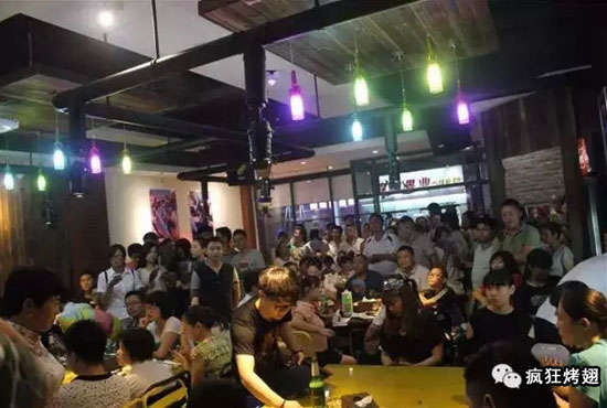 南康锡纸烤鸡翅